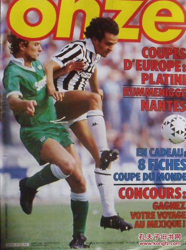 TA夸沃尔特马德：球风飘逸&进攻高效，不愧是“沃尔特梅西”（TA称赞沃尔特马德：球风优雅、进攻效率惊人，“沃尔特梅西”实至名归）