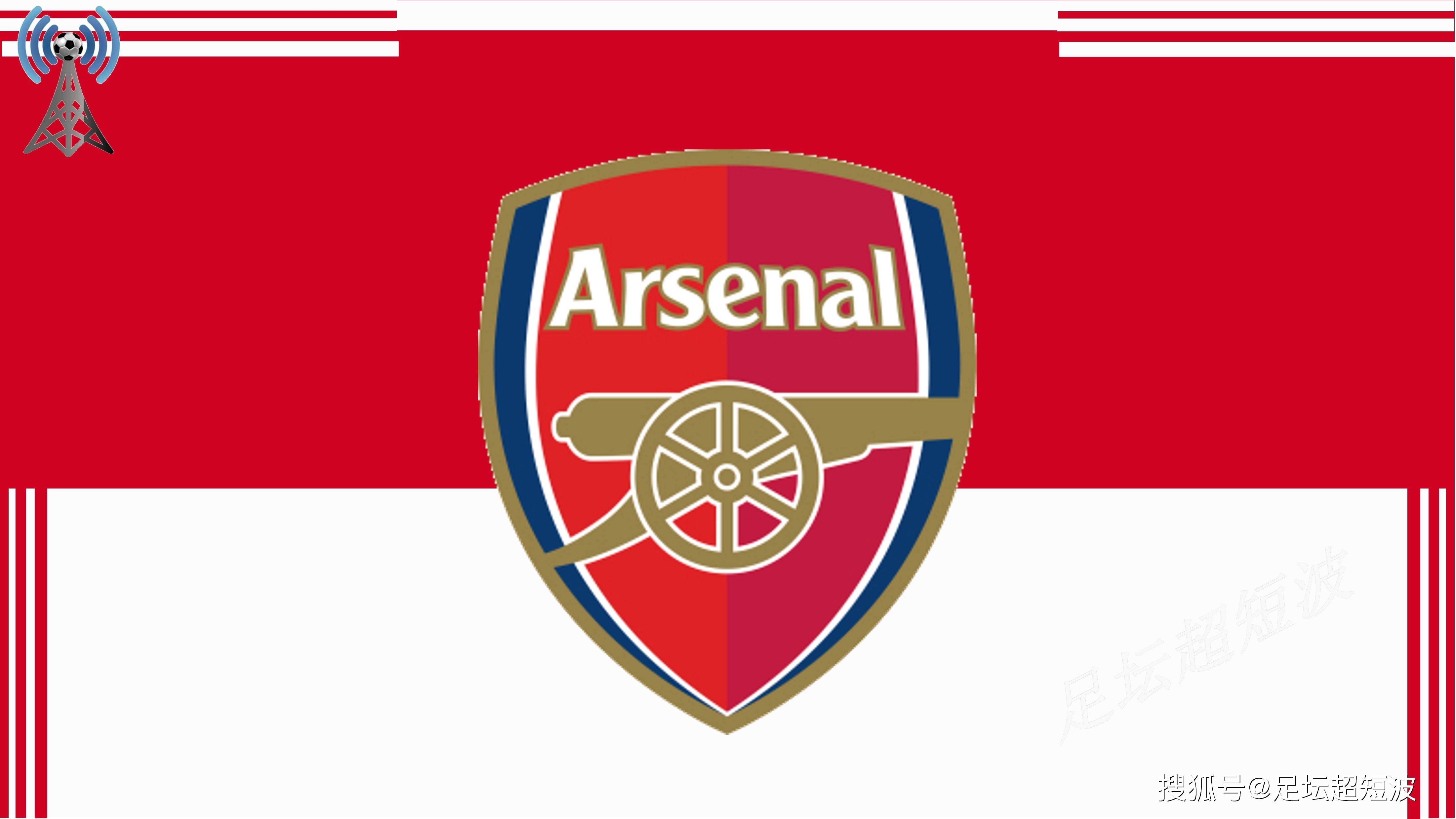 国足踢出赛季最佳半场？（国足上演本赛季最精彩半场？）